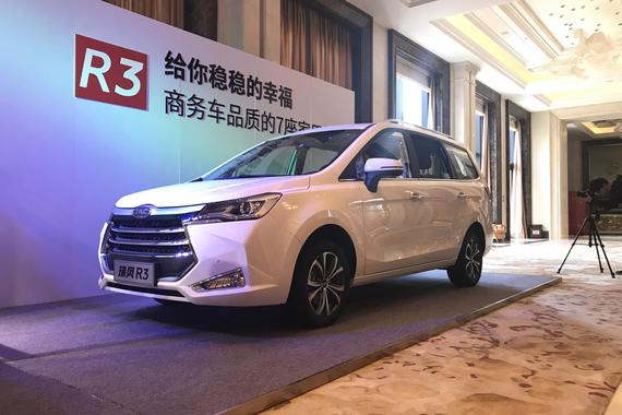 海南车展瑞风R3预售价公布 6.48万元起