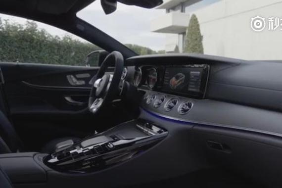视频：梅赛德斯奔驰AMG GT 53发布