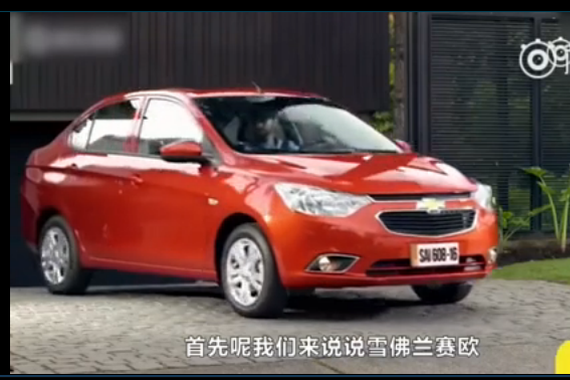 视频：面子有了，这些合资车7万能落地！