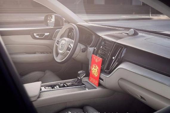 新年大狂欢，沃尔沃#让红包飞#起来