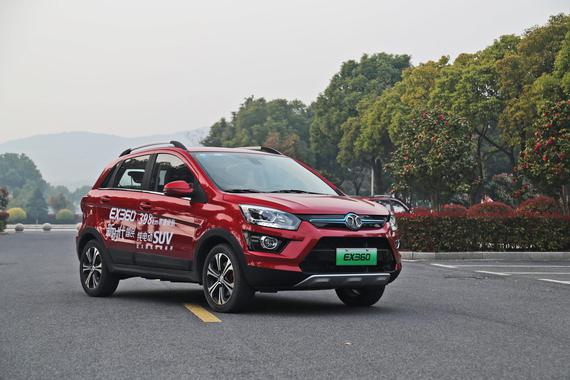 北汽新能源EX360上市 售价18.39-20.29万元