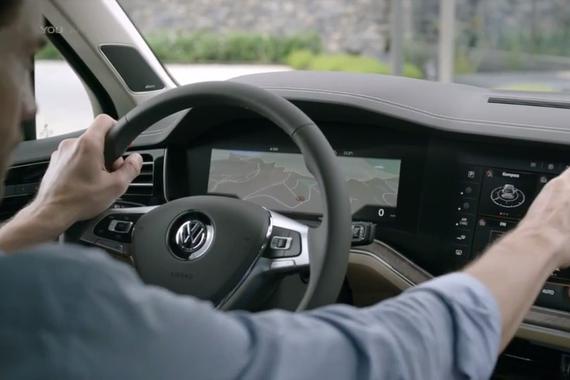 向未来迈进！全新途锐综合展示