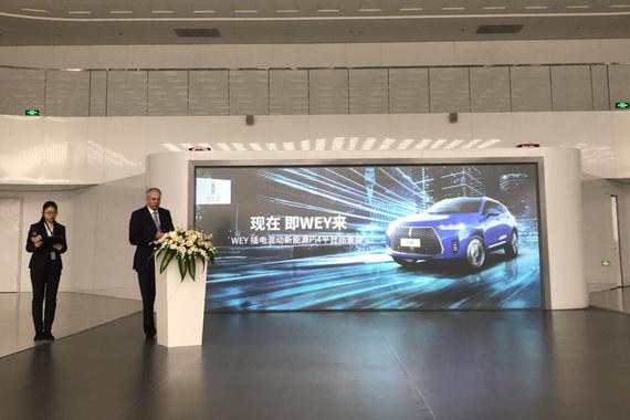 新能源领域 Pi4平台能否为长城提速