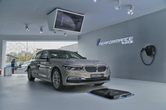 全新宝马5系插电混动版上市 售价49.89万元