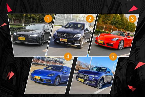 好车排行榜 竟然能让副驾姑娘面红耳赤！