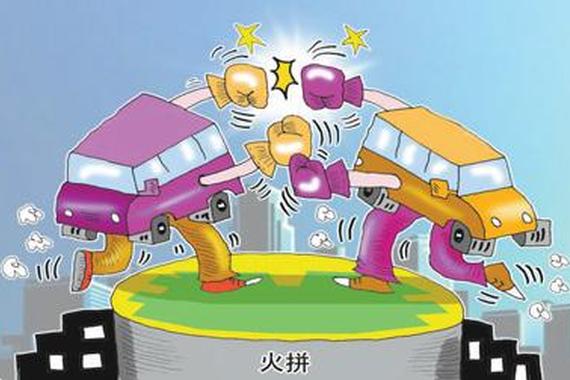 网约车补贴战几家欢喜几家愁：马甲车增加 刷单抬头