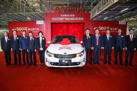 迈入500万辆后时代，东风悦达起亚做好哪些准备？