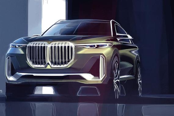 宝马北京车展将首发14款新车 迎来史上最强阵营