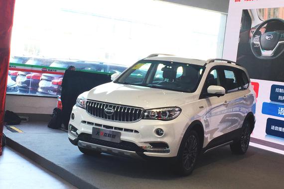 SWM斯威X7互联版车型上市 售9.69-11.29万元