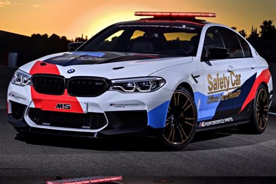 视频:BMW M5 Moto GP安全车