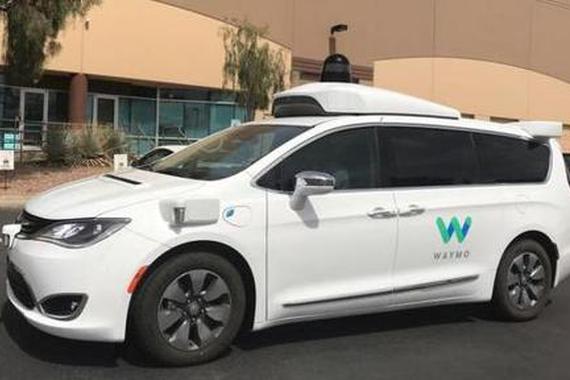 2030年无人驾驶或为爱尔兰新增10万多个高端岗位