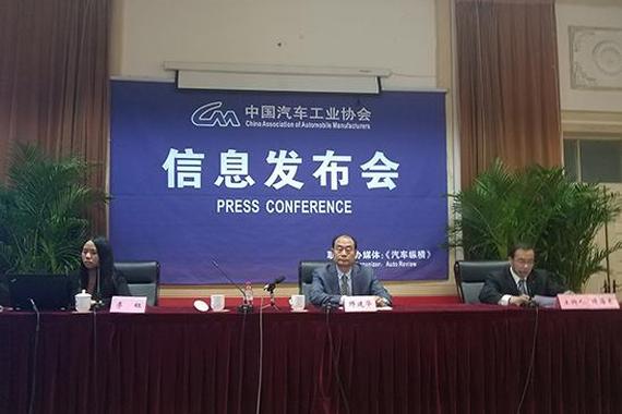 一季度汽车销量微增2.79% 新能源持续走高