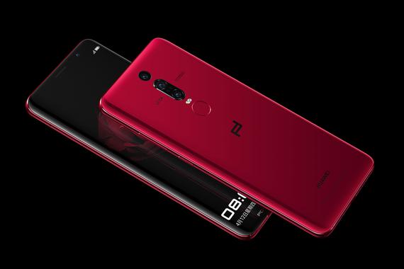 三强联合告别PS 华为发布Mate RS保时捷设计