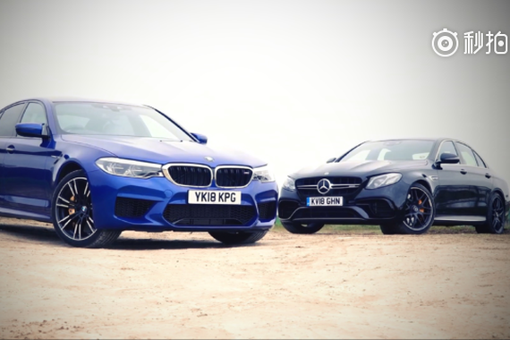 视频：BMW M5 vs AMG E63 S
