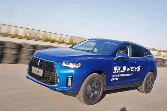 试驾WEY首款混动车——P8