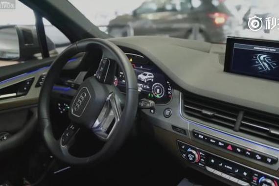 视频：科技的力量：你只需轻轻一按 奥迪Q7就能自己去泊车