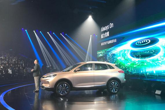 威马EX5售价公布 售价区间16.65-29.88万元