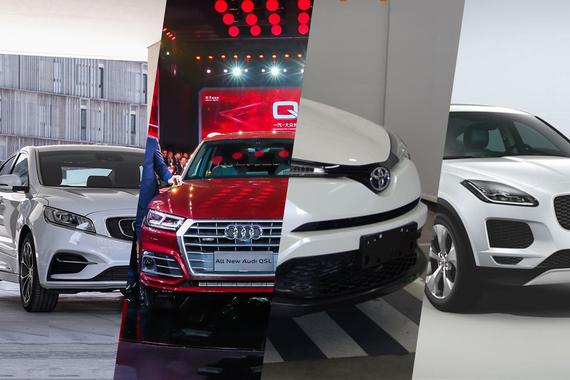 C-HR/Q5L领衔 北京车展重磅新车汇总(下)