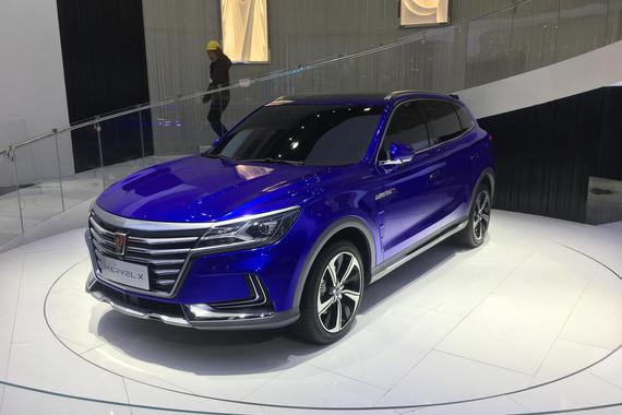 2018北京车展探馆：荣威Marvel X