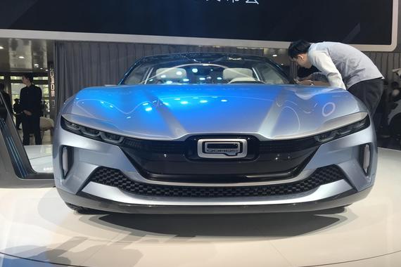 2018北京车展探馆：观致电动轿跑概念车曝光