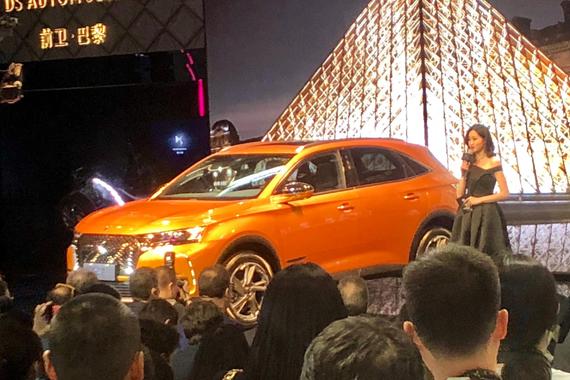 2018北京车展：DS7正式上市