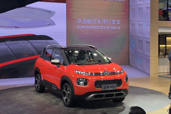 2018北京车展：雪铁龙云逸亮相