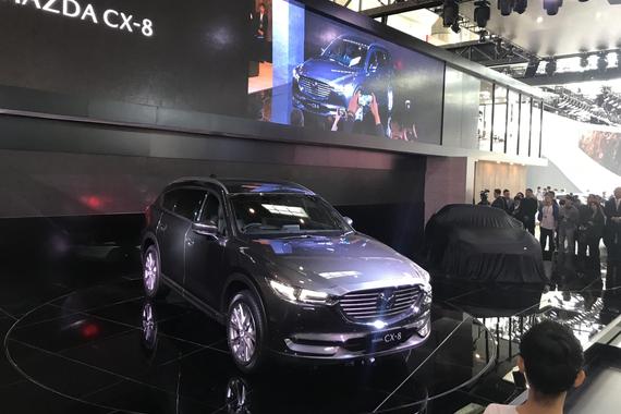 2018北京车展：马自达多款新车正式发布