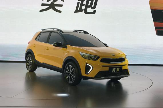 2018北京车展：起亚全新奕跑/K5混动版亮相