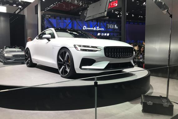 2018北京车展：Polestar1正式亮相