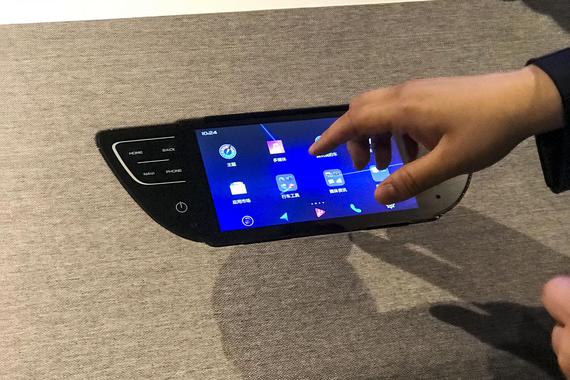 专访亿咖通科技CEO沈子瑜