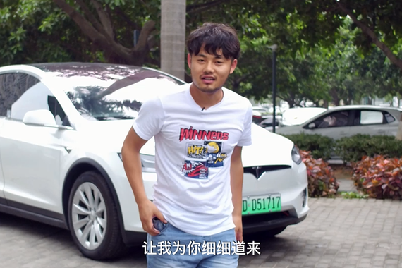 车少话车:超大视野+防护模式 Model X玩转汽车电影院