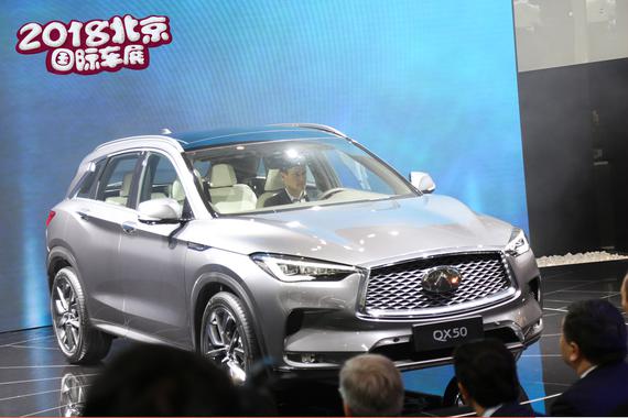 2018北京车展 英菲尼迪新款QX50国内首秀