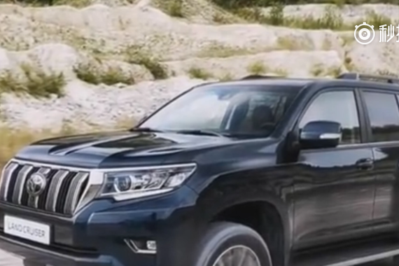 视频：全新丰田陆地巡洋舰普拉多，内饰豪华来袭，