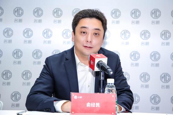 “荷尔蒙”亮相北京车展 MG如何定义主流年轻化？
