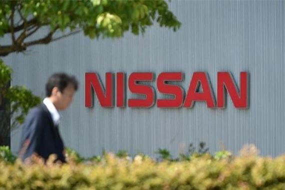 日产将在欧洲逐步禁售柴油车 未来将专注于电动汽车