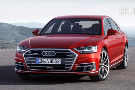 视频：全新奥迪A8一发布，宝马7系、奔驰S级也得让路