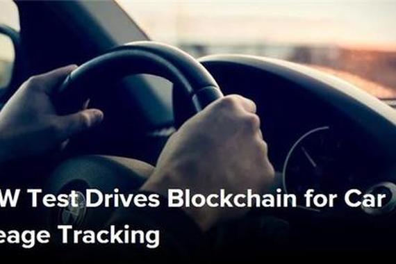 宝马与DOVU合作 利用虚拟代币获取租赁车辆的行驶里程数