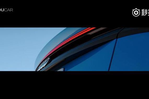 视频：全新Audi Q8：将与Q7共享MLB