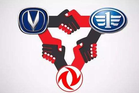 重磅|刘卫东雷平调离原岗 三大车企迎来又轮换防