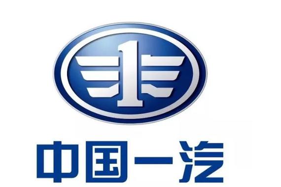 央企换防继续 孙志洋雷平出任一汽副总经理