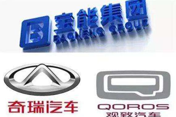 一波未平一波又起！吉利收购北汽刚辟谣 又传宝能收购奇瑞