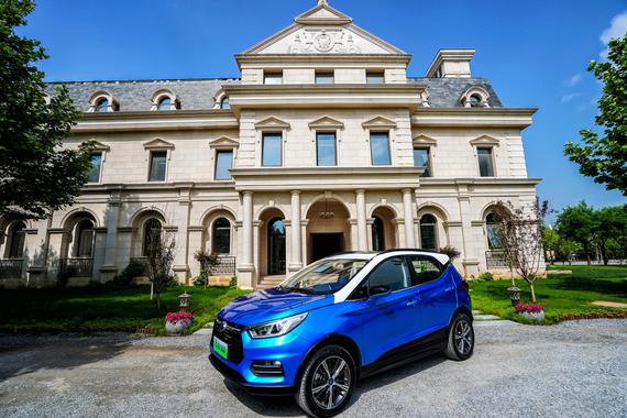 基于e平台打造 元EV360将上市