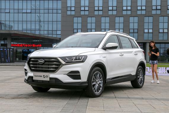 为年轻人而生 斯威G01人车智能互动体验