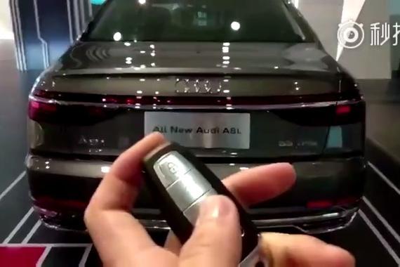 视频：新奥迪A8L，炫酷的OLED尾灯了解一下！