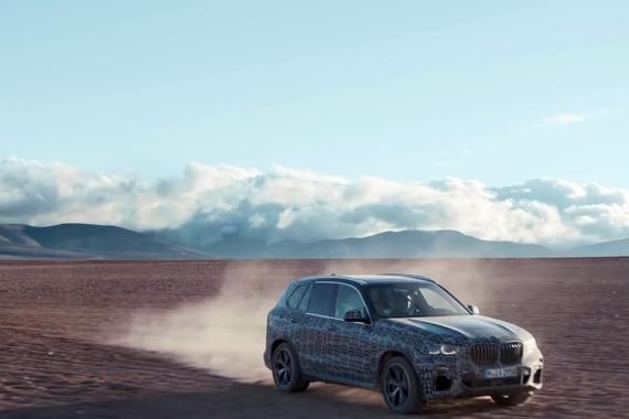 视频：2019 全新一代X5下月首发