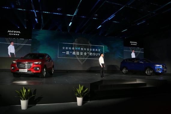 哈弗H6新增车型上市 售价13.5-14.2万元