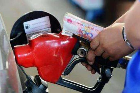 5月25日国内汽、柴油每吨分别上调260、250元