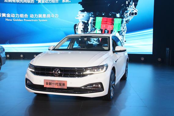 大众全新宝来正式下线 有望9月上市销售