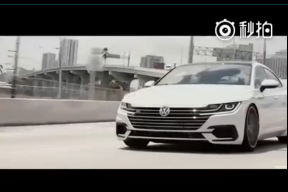 视频：大众Arteon最美大众车的名号应该没异议