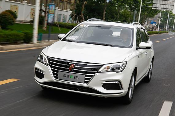 也许是目前最全面的电动车 试驾荣威Ei5